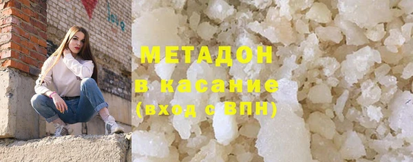 MESCALINE Волосово